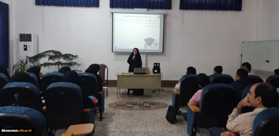 برگزاری جلسه توجیهی در خصوص آزمون اصلح برای مهارت آموزان ذیل ماده 28 اساسنامه  دانشگاه فرهنگیان