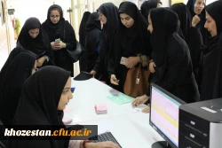 برگزاری انتخابات شورای صنفی دانشجو معلمان پردیس حضرت فاطمه الزهرا (س) اهواز