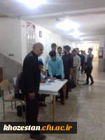 برگزاری انتخابات شورای صنفی دانشجو معلمان مرکز امام رضا (ع) اندیمشک