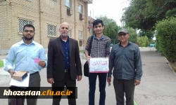 برگزاری انتخابات شورای صنفی دانشجو معلمان مرکز امام رضا (ع) اندیمشک