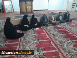 نشست دکتر جرفی ، سرپرست مدیریت امور پردیس های استان خوزستان با دانشجو معلمان در ماه مبارک رمضان