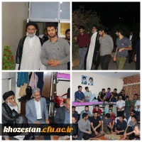 نشست شبانه امام جمعه محترم شهرستان اهواز با دانشجو معلمان پردیس رسول اکرم (ص)