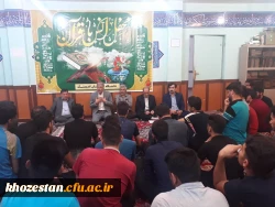 برگزاری نماز جماعت و افطاری مدیریت استانی با دانشجو معلمان اندیمشک و جلسه پرسش وپاسخ با دانشجویان