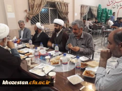 برگزاری نماز جماعت و افطاری مدیریت استانی با دانشجو معلمان اندیمشک و جلسه پرسش وپاسخ با دانشجویان