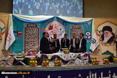 برگزاری محفل انس با قرآن در حسینیه ثار الله دزفول از طرف مرکز خدیجه کبری (س) دزفول و حضور مدیریت استانی در مراسم