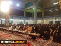 برگزاری محفل انس با قرآن در حسینیه ثار الله دزفول از طرف مرکز خدیجه کبری (س) دزفول و حضور مدیریت استانی در مراسم