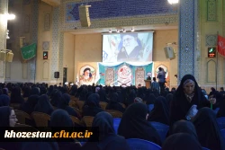 برگزاری محفل انس با قرآن در حسینیه ثار الله دزفول از طرف مرکز خدیجه کبری (س) دزفول و حضور مدیریت استانی در مراسم