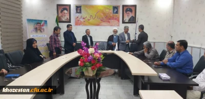 مراسم تکریم ،تودیع و معارفه آقایان راخدایی و کلانتر رشیدی کارشناس مسئولان طرح برنامه و بودجه و امور مالی قبلی و جدید دانشگاه فرهنگیان استان خوزستان