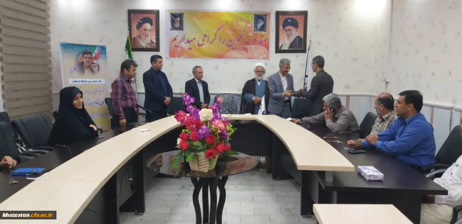 مراسم تکریم ، تودیع و معارفه آقایان راخدایی و کلانتر رشیدی کارشناس مسئولان طرح برنامه و بودجه و امور مالی قبلی و جدید دانشگاه فرهنگیان استان خوزستان