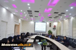 برگزاری جلسه شورای آموزشی در مدیریت امور پردیس های استان خوزستان
