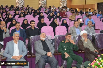 برگزاری مراسم به مناسبت سوم خرداد سالروز آزاد سازی خرمشهر در مدیریت امور پردیس های استان خوزستان