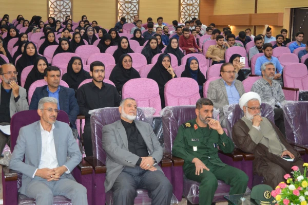 برگزاری مراسم بزرگداشت روز سوم خرداد ( آزاد سازی خرمشهر )