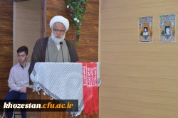 برگزاری مراسم بزرگداشت روز سوم خرداد ( آزاد سازی خرمشهر )