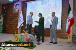 برگزاری مراسم بزرگداشت روز سوم خرداد ( آزاد سازی خرمشهر )