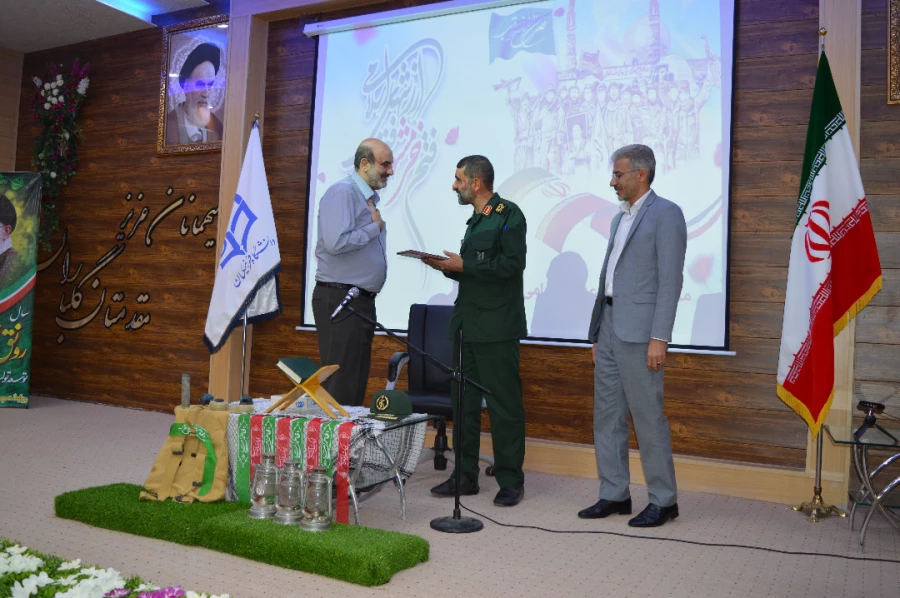 برگزاری مراسم بزرگداشت روز سوم خرداد ( آزاد سازی خرمشهر )