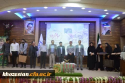 برگزاری مراسم بزرگداشت روز سوم خرداد ( آزاد سازی خرمشهر )