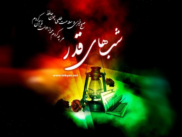 ایام شهادت مولای متقیان حضرت امام علی (ع) تسلیت باد