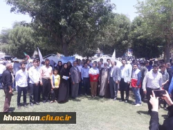 حضور پرسنل دانشگاه فرهنگیان استان خوزستان در مراسم راهپیمایی روز جهانی قدس