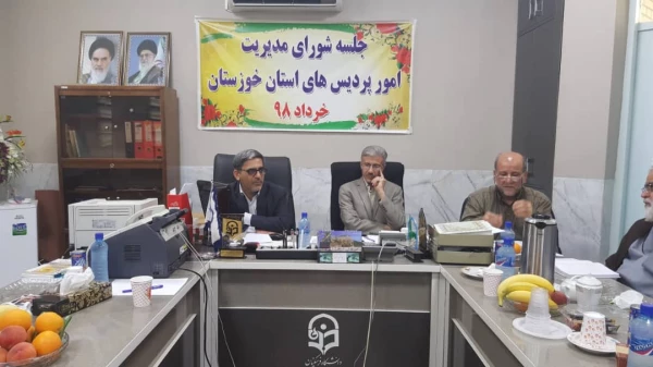 برگزاری جلسه شورای مدیریت امور پردیس های استان خوزستان در مرکز آموزش عالی امام جعفر الصادق (ع)بهبهان