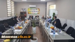 برگزاری جلسه شورای مدیریت امور پردیس های استان خوزستان در مرکز آموزش عالی امام جعفر الصادق (ع)بهبهان