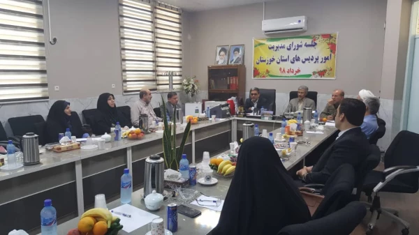 برگزاری جلسه شورای مدیریت امور پردیس های استان خوزستان در مرکز آموزش عالی امام جعفر الصادق (ع)بهبهان