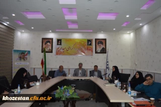 برگزاری چهارمین جلسه شورای نظارت ، ارزیابی و تضمین کیفیت در مدیریت امور پردیس های استان خوزستان