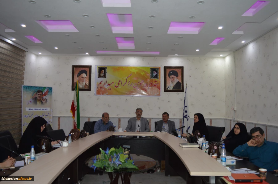 برگزاری چهارمین جلسه شورای نظارت ، ارزیابی و تضمین کیفیت در مدیریت امور پردیس های استان خوزستان