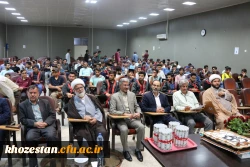 برگزاری جشن دانش آموختگی دانشجو معلمان دانشگاه فرهنگیان استان خوزستان