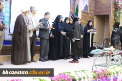 برگزاری جشن دانش آموختگی دانشجو معلمان دانشگاه فرهنگیان استان خوزستان