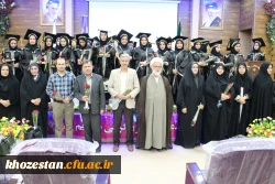 برگزاری جشن دانش آموختگی دانشجو معلمان دانشگاه فرهنگیان استان خوزستان