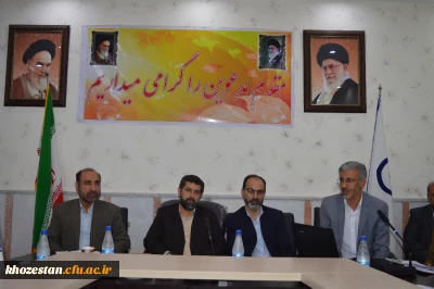 عزم جدی در راستای حمایت همه جانبه ی خیرین از دانشگاه فرهنگیان خوزستان با حضور استاندار محترم جناب آقای دکتر شریعتی بعنوان ریاست بنیاد خیرین دانشگاه فرهنگیان استان خوزستان