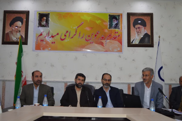 عزم جدی در راستای حمایت همه جانبه ی خیرین از دانشگاه فرهنگیان خوزستان با حضور استاندار محترم جناب آقای دکتر شریعتی بعنوان ریاست بنیاد خیرین دانشگاه فرهنگیان استان خوزستان