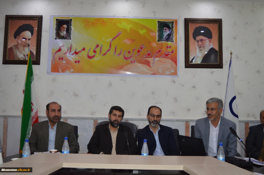 عزم جدی در راستای حمایت همه جانبه ی خیرین از دانشگاه فرهنگیان خوزستان با حضور استاندار محترم جناب آقای دکتر شریعتی بعنوان ریاست بنیاد خیرین دانشگاه فرهنگیان استان خوزستان