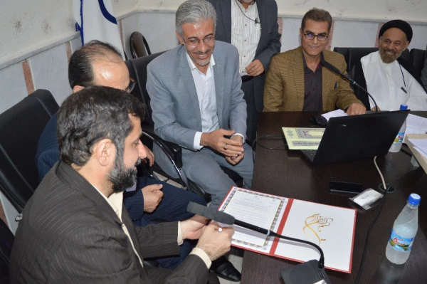 عزم جدی در راستای حمایت همه جانبه ی خیرین از دانشگاه فرهنگیان خوزستان با حضور استاندار محترم جناب آقای دکتر شریعتی بعنوان ریاست بنیاد خیرین دانشگاه فرهنگیان استان خوزستان