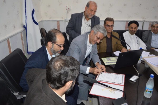 عزم جدی در راستای حمایت همه جانبه ی خیرین از دانشگاه فرهنگیان خوزستان با حضور استاندار محترم جناب آقای دکتر شریعتی بعنوان ریاست بنیاد خیرین دانشگاه فرهنگیان استان خوزستان