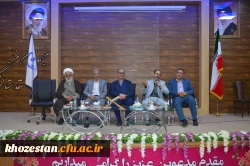 جلسه توجیهی مصاحبه گران جهت کیفیت بخشی به برگزاری مصاحبه داوطلبان ورود به دانشگاه فرهنگیان