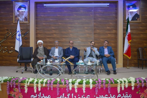 جلسه توجیهی مصاحبه گران جهت کیفیت بخشی به برگزاری مصاحبه داوطلبان ورود به دانشگاه فرهنگیان