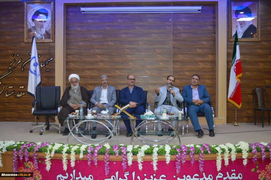 جلسه توجیهی مصاحبه گران جهت کیفیت بخشی به برگزاری مصاحبه داوطلبان ورود به دانشگاه فرهنگیان