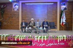 جلسه توجیهی مصاحبه گران جهت کیفیت بخشی به برگزاری مصاحبه داوطلبان ورود به دانشگاه فرهنگیان