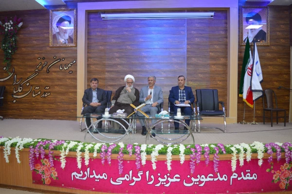 جلسه توجیهی مصاحبه گران جهت کیفیت بخشی به برگزاری مصاحبه داوطلبان ورود به دانشگاه فرهنگیان