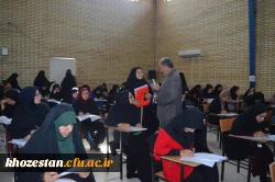 تضمین کیفیت در دانشگاه فرهنگیان با برگزاری آزمون اصلح استان خوزستان