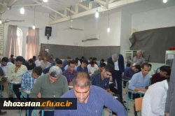 تضمین کیفیت در دانشگاه فرهنگیان  با برگزاری آزمون اصلح استان خوزستان