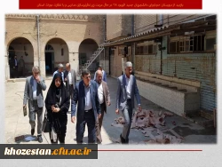 بازدید یک روزه مقام عالی دانشگاه فرهنگیان از استان خوزستان