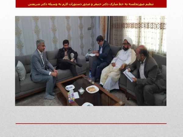 بازدید یک روزه مقام عالی دانشگاه فرهنگیان از استان خوزستان