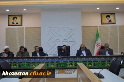 برگزاری جلسه هیأت امنای دانشگاه فرهنگیان استان خوزستان