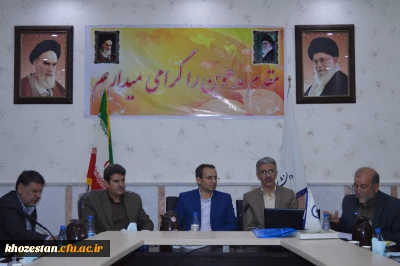 برگزاری جلسه شورای مدیریت استانی در مدیریت امور پردیس های استان خوزستان