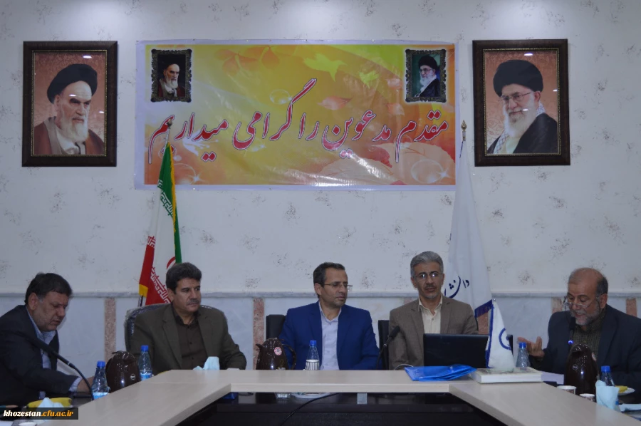 برگزاری جلسه شورای مدیریت استانی در مدیریت امور پردیس های استان خوزستان