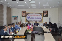 برگزاری شورا مدیریت ، نظارت و ارزیابی و توسعه منابع انسانی در مدیریت امور پردیس های استان خوزستان