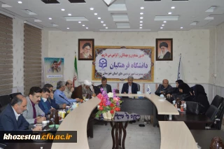 برگزاری شورا مدیریت ، نظارت و ارزیابی و توسعه منابع انسانی در مدیریت امور پردیس های استان خوزستان