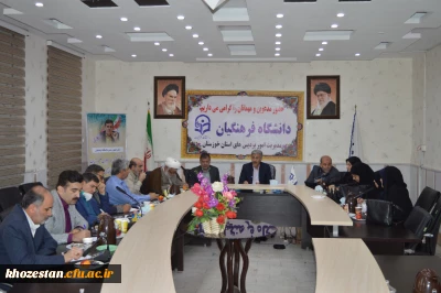 برگزاری شورا مدیریت ، نظارت و ارزیابی و توسعه منابع انسانی در مدیریت امور پردیس های استان خوزستان